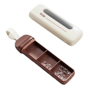 维简药盒便携式随身一日三餐迷你小号药片药丸药品分装盒防潮密封