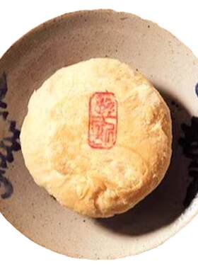 台湾产食品台中10新鲜太阳饼