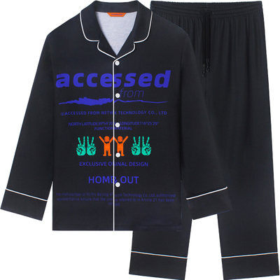 秋季原创风印花时尚家居服新品