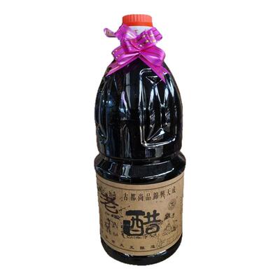 陕西户县大王老醋2L装五年陈酿