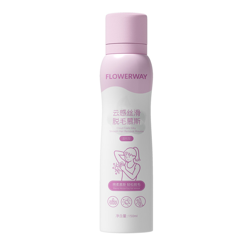 FLOWERWAY云感丝滑脱毛慕斯