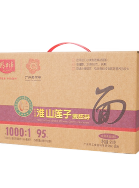 精力沛麦胚芽淮山山药健康宵夜