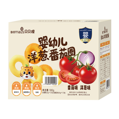 【Sam同款】贝贝哩婴幼儿番茄洋葱圈健康宝宝零食儿童节大礼包