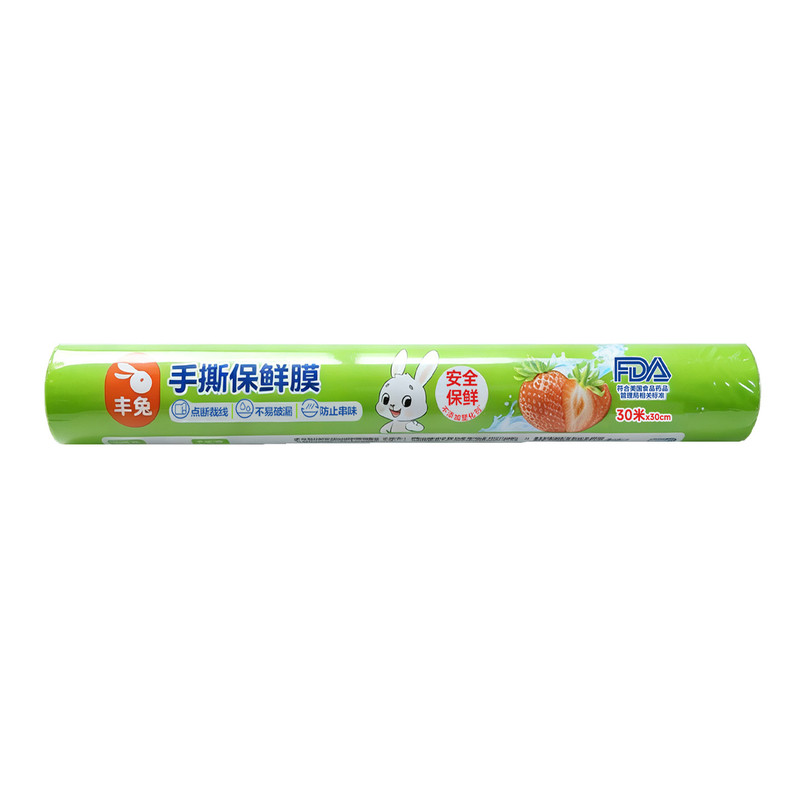 丰兔断点式保鲜膜耐高温无塑化剂