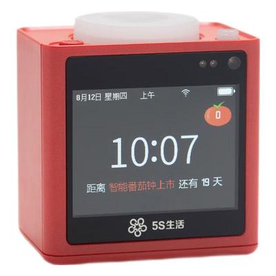 智能番茄钟自律打卡时间管理神器