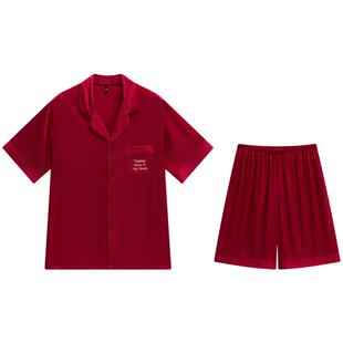 睡衣男士夏季冰丝短袖短裤仿真丝质男款夏天喜庆本命年红色家居服