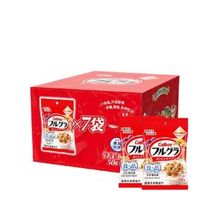 Calbee/卡乐比进口富果乐原味麦片便携礼盒装年货送礼