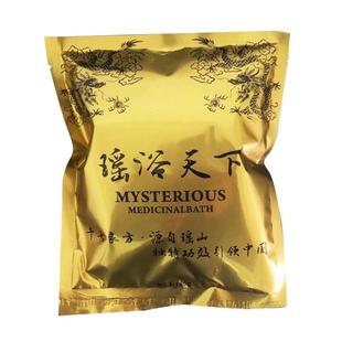 瑶浴天下美容院泡澡药包中药包助眠养颜瑶族发汗【100g*25包】