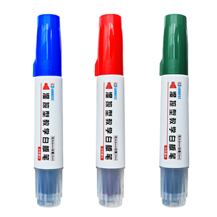 湿擦蓝贝思特白板笔加粗大容量可加墨水红蓝色教学米黄板满28包邮