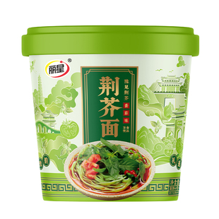 丽星荆芥手擀面河南特色烩面擀恩面番茄味非油炸方便面泡面
