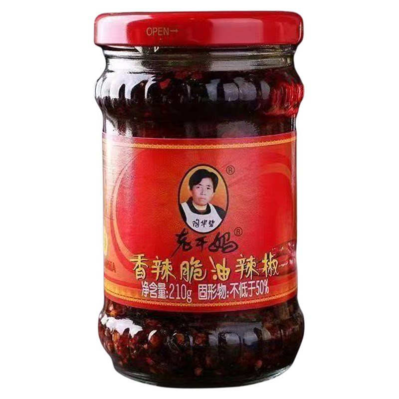 老干妈香辣脆210g瓶装香辣下辣椒酱
