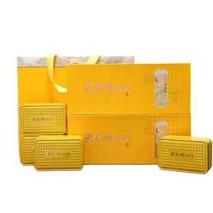 新茶2025天目湖黄金芽礼盒装送礼茶叶 溧阳特产嫩芽炒青春茶绿茶