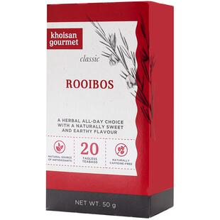 南非路易波士茶南非博士红茶 rooibos tea线叶金雀花养生无咖啡因