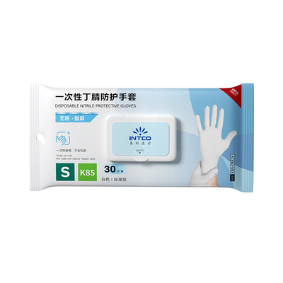 丁腈防油洗碗手套|242人收藏