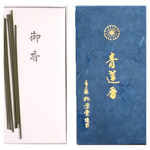 日本青莲院 青莲线香底座 白檀香薰香寺庙礼佛家居放松精神檀香木