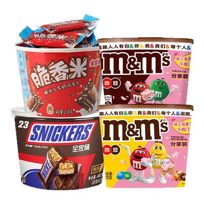 牛奶桶装儿童夹心巧克力