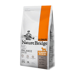 比瑞吉 俱乐部泰迪成犬鲜鸡肉狗粮 天然粮贵宾专用粮2kg 宠物狗粮