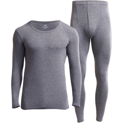 浪莎莫代尔薄秋衣裤男棉毛衫套装