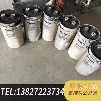 原装正品Ab Weiken Inverter HighQuality Capacitors 420V 5600U
