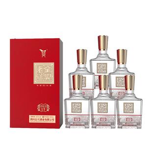 全兴老号酒龙图1号浓香型52度500ml*2瓶白酒礼盒装礼品酒