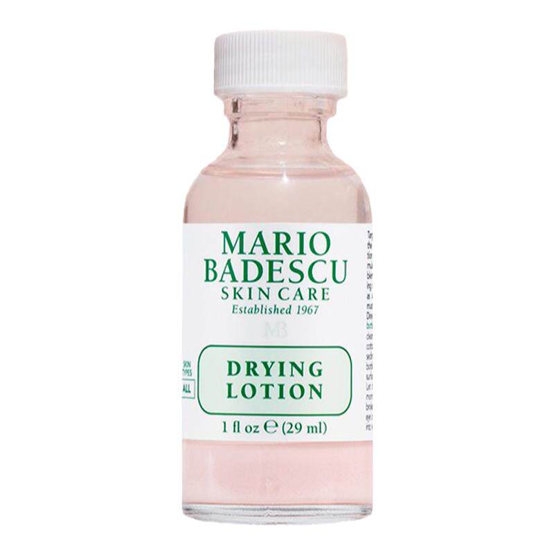 MarioBadescu小粉瓶mb祛痘精华