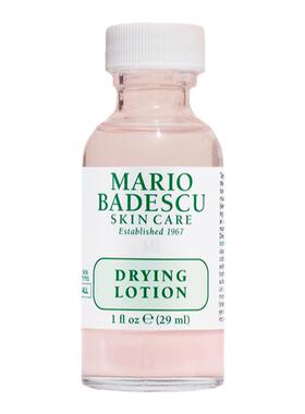 MarioBadescu小粉瓶mb祛痘精华