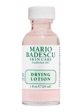 MarioBadescu小粉瓶mb祛痘精华