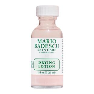 mariobadescu祛痘精华MB小粉瓶祛痘精华29ml消红舒缓促进痘痘成熟