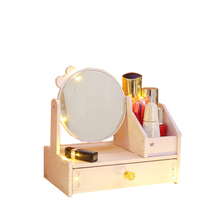 镜子化妆镜ins风桌面带收纳网红美妆少女心宿舍学生高清小梳妆镜