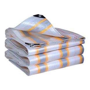 防雨布遮阳布篷布加厚防晒挡雨车棚布苫布金防水加厚隔热遮阳户外