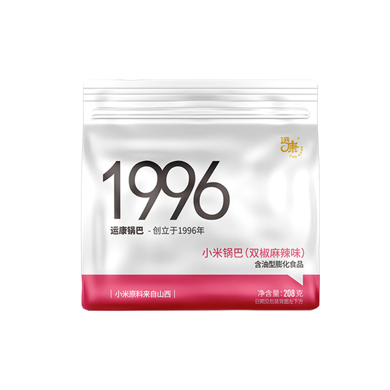 运康小米锅巴双椒麻辣味山西特产