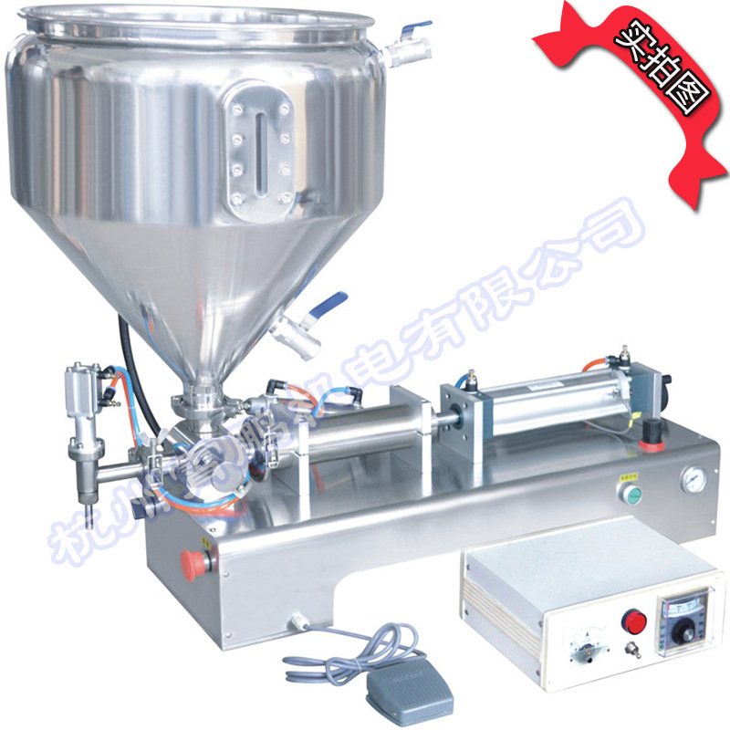G1WGD50-500卧式气动膏体电加热灌装机化妆品药膏全自动