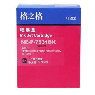 格之格适用于爱普生wf-8593墨盒6593 6093 8593打印机墨水盒7531 7532 7533 7534彩色墨水