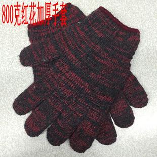 包邮 电脑劳保手套批发 800克修车线手套 棉纱工作业耐磨手套6