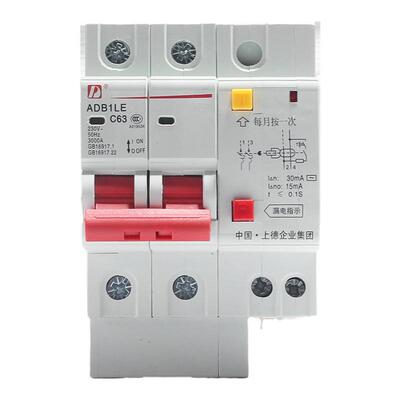漏电断路器指示灯D牌电气3C认证