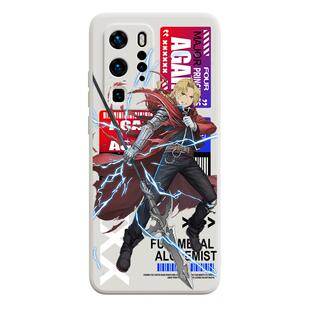 钢之炼金术士适用华为Mate60pro手机壳P60P50新款荣耀90动漫畅享60硅胶nova11创意X50男40女畅玩30潮9/8卡通7