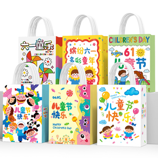 儿童礼品袋手提袋开学幼儿园生日伴手礼小礼物袋子零食纸袋手提袋