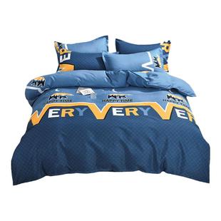 秋冬被罩单件加厚磨毛被套150x200x230双人宿舍1.8米床上用品清仓