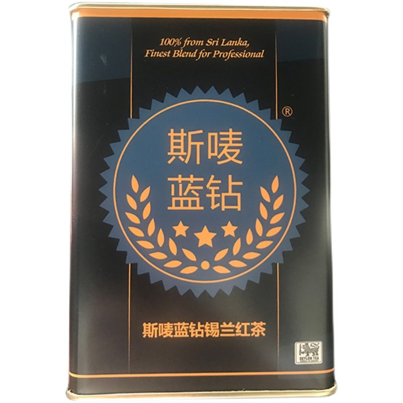 蓝钻锡兰红茶斯唛港式奶茶专用