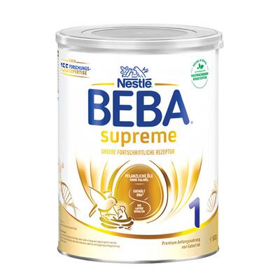 雀巢贝巴1段beba宝宝一段奶粉