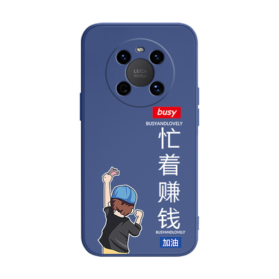 华为鼎桥M40手机壳TD新款个性创意Tech液态硅胶tdtechM40保护套TDTMA男5G女405G全包防摔软TDT一MA01外壳适用