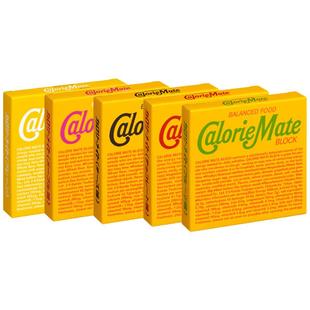 mujica海铃同款日本大冢caloriemate代餐营养饱腹早餐能量棒5盒