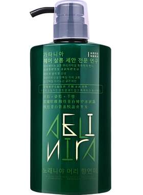 锁色护色发廊专用酸性蛋白精华