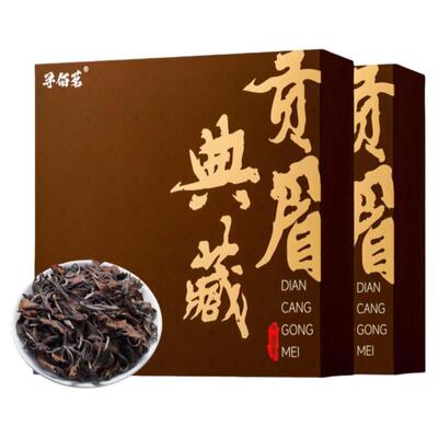 福鼎老白茶回购榜第1名