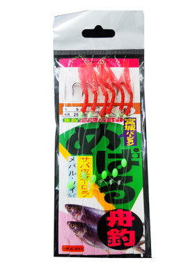 海钓石九公虎头鱼带鱼红皮串钩
