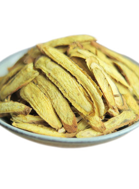 野生黄芩片新货大片味浓