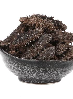 买5送1丨超值特惠 自用型干海参50g 刺参海参干货 淡干非即食海鲜