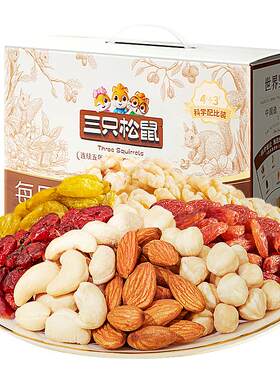 三只松鼠_每日坚果青春款750g