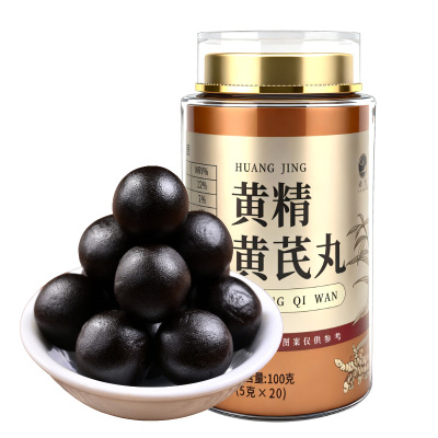 池宝黄精黄芪丸辟谷丸