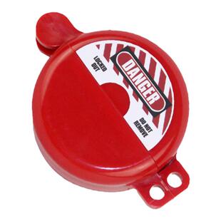 储罐锁安全锁气体管路阀门锁煤气阀锁PVC手轮锁通用水表水管气罐